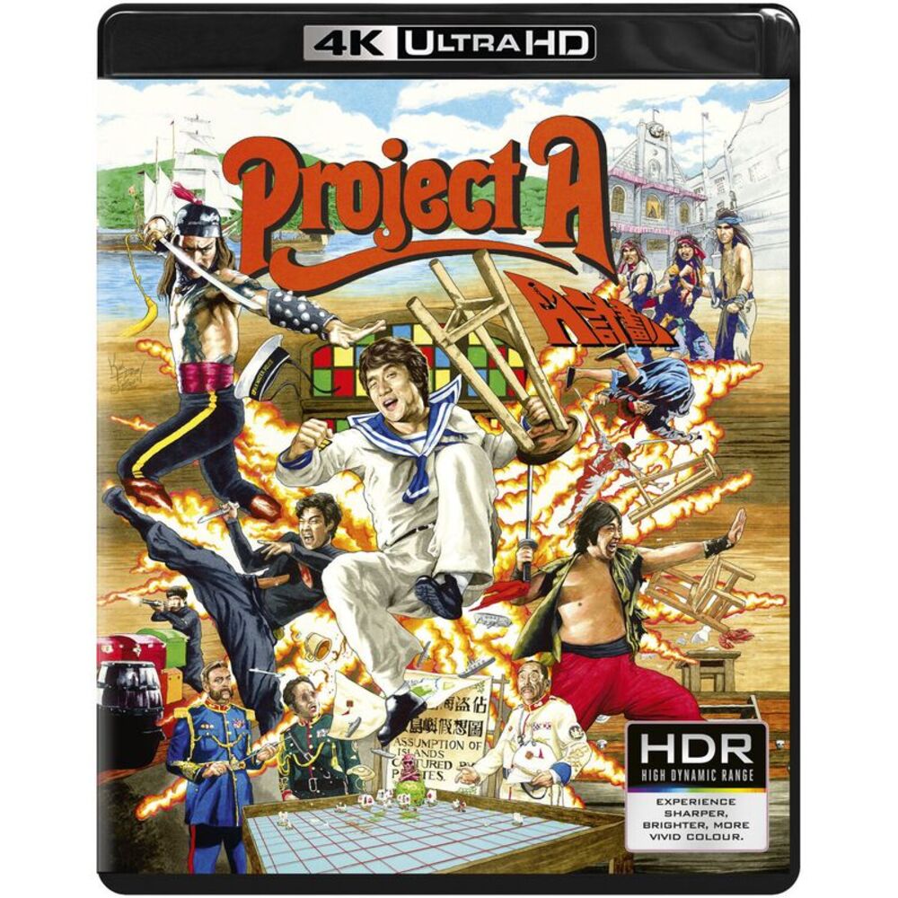 Project A  ULTRA HD